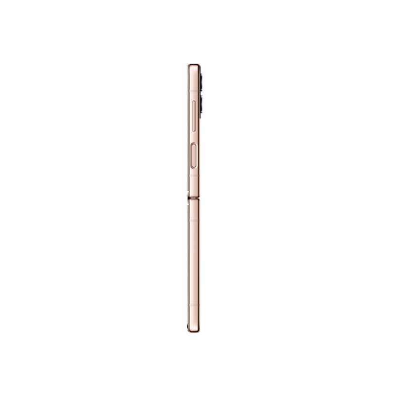 Samsung Galaxy Z Flip 4.