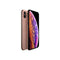 iPhone XS Max.