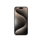 iPhone 15 Pro Max.